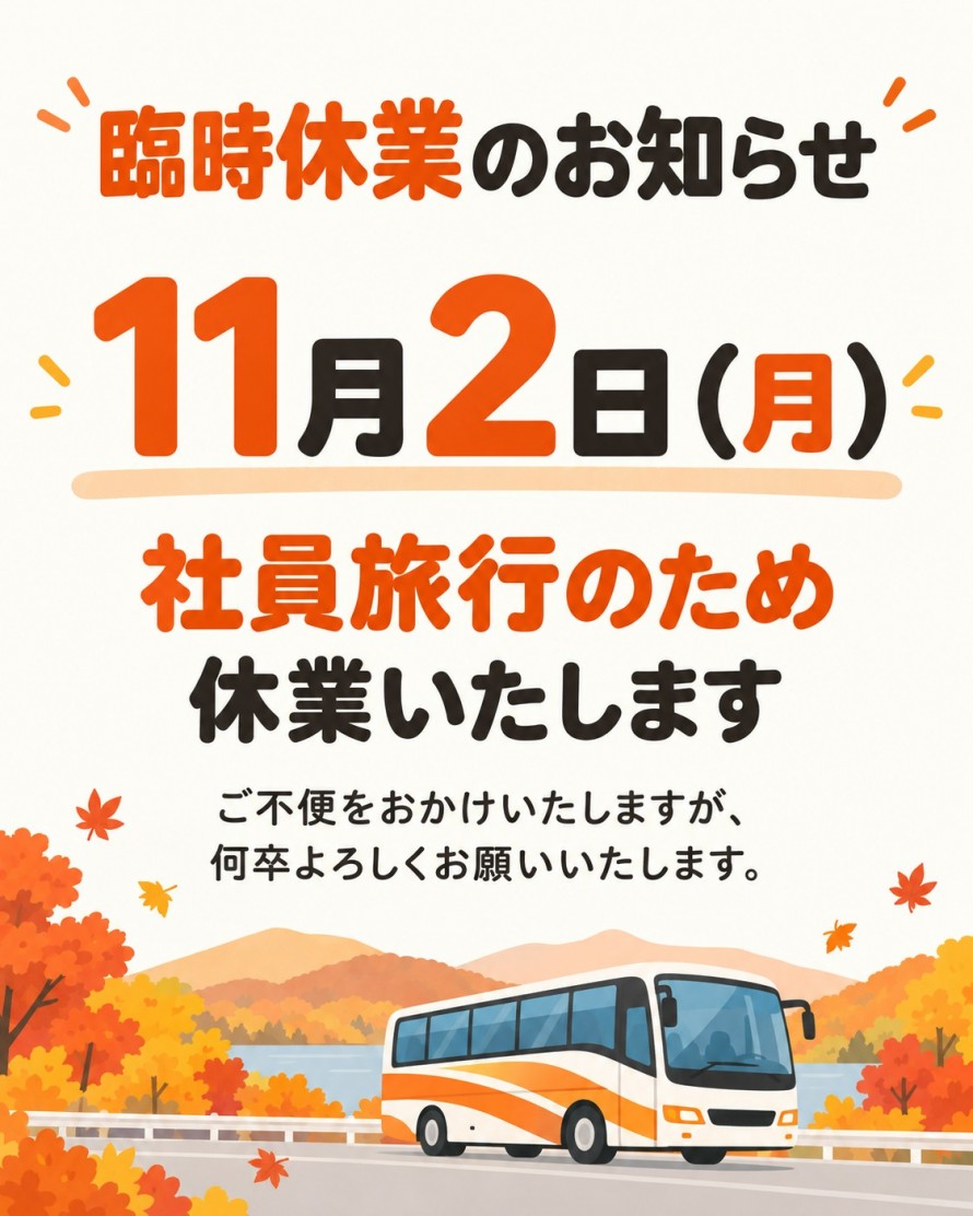 6cdff924484efa51759758e8051db576